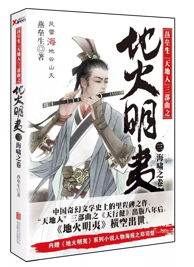 聚餐买单AA制、AABB制、BBK制，你选哪个？游戏画面