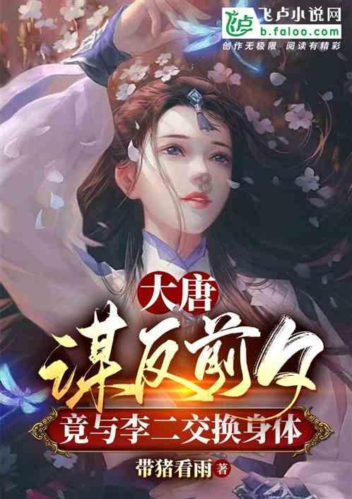 济宁一男孩考试进步到60分爸爸摆席，怎么看待这一鼓励方式？